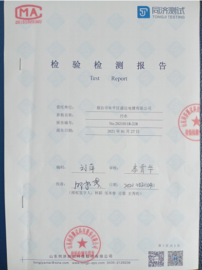 2021h(hun)_ļ棩
